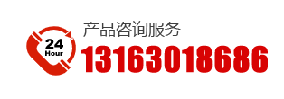 新聞資訊,魯天化,智能農業(yè),活土,調理土壤,枯草孢,魯天化股份有限公司